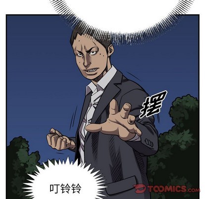 第93话60