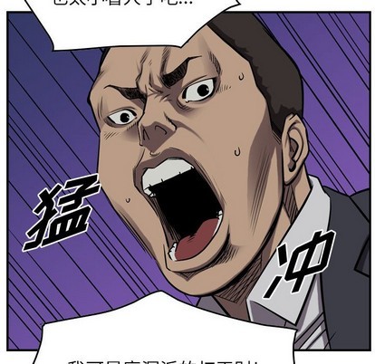 第93话64