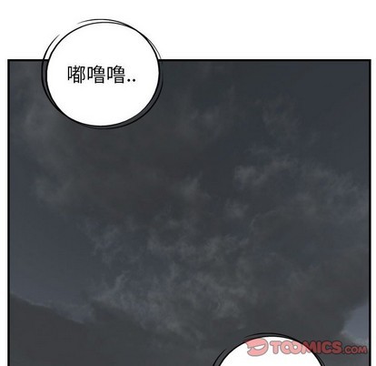 第93话66