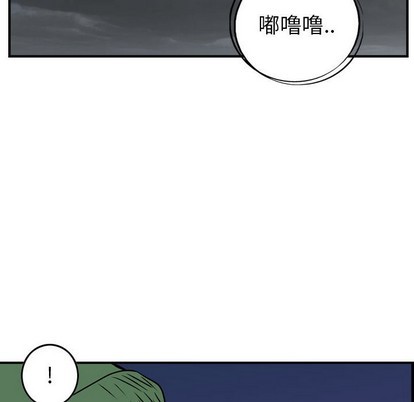 第93话67