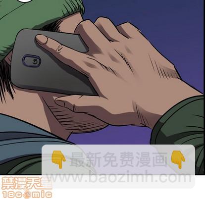 第93话68