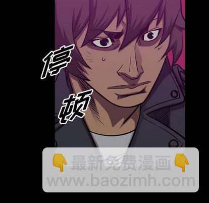 第93话7