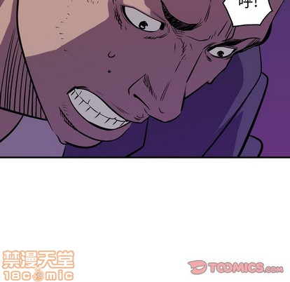 第93话78