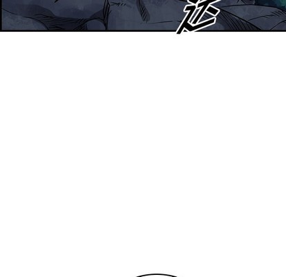 第93话86