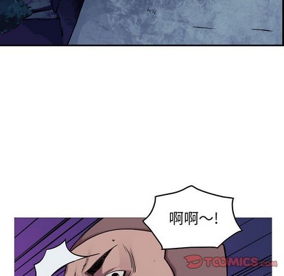 第93话90