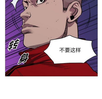 第93话91