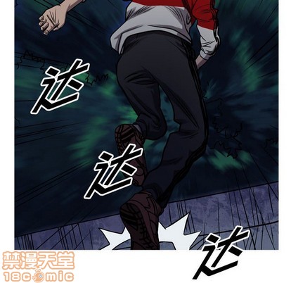 第93话93
