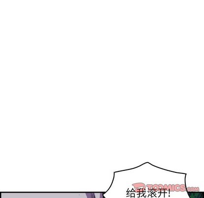 第93话96