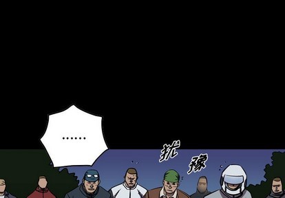 第96话0
