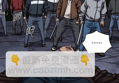 第96话1
