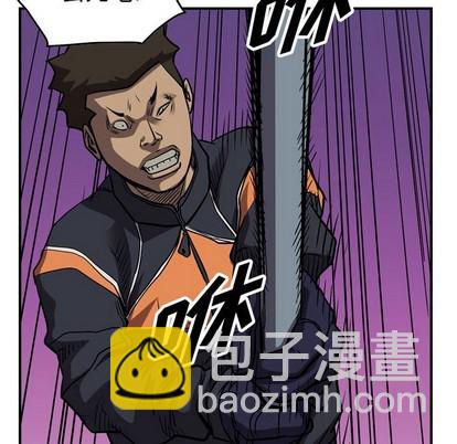 第96话110