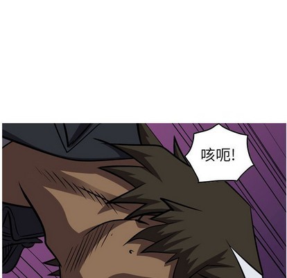 第96话114