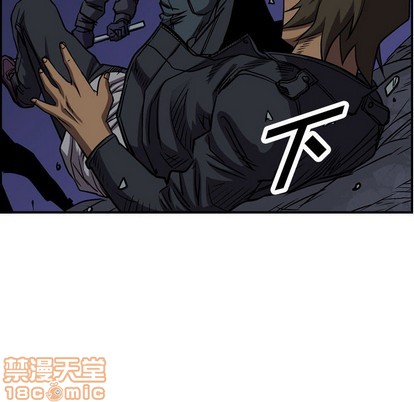 第96话117