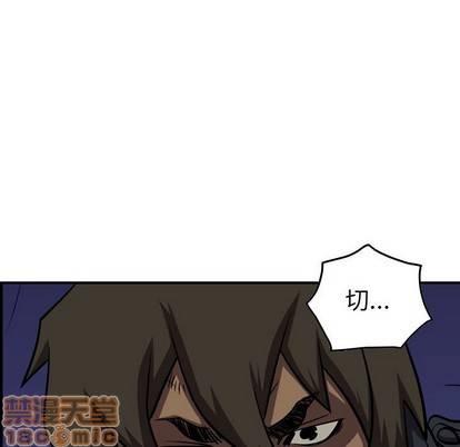 第96话122