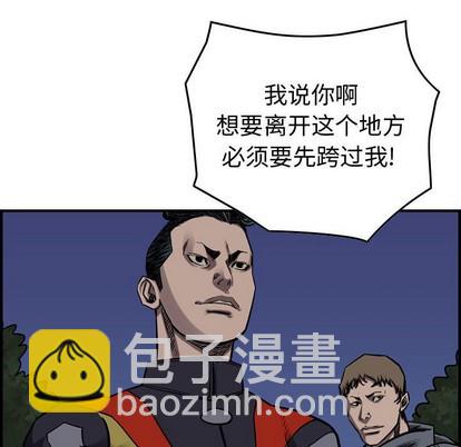 第96话15