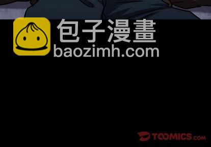 第96话2