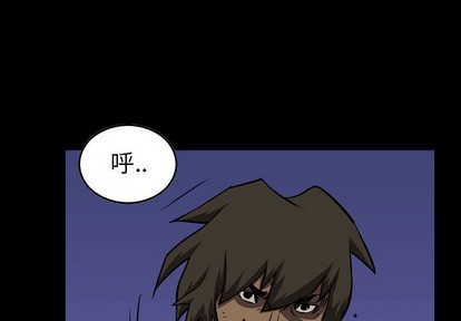 第96话3