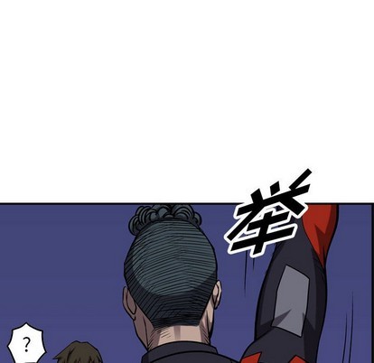 第96话52
