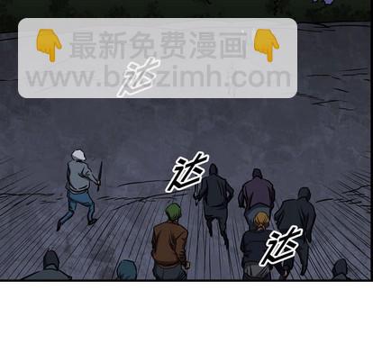 第96话64