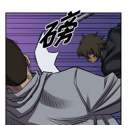 第96话71
