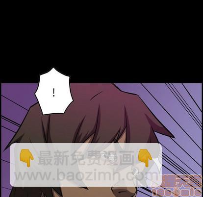 第96话9