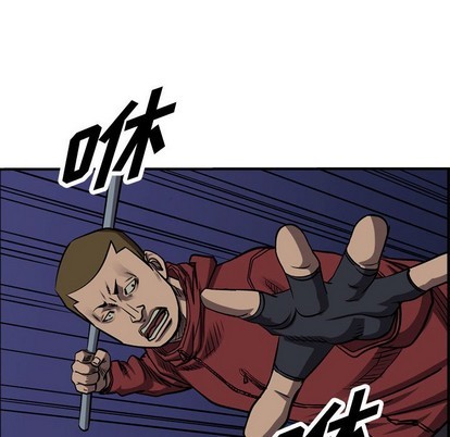第96话91