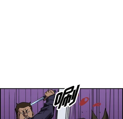 第96话97