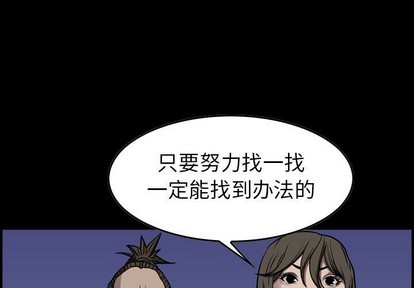 第102话0