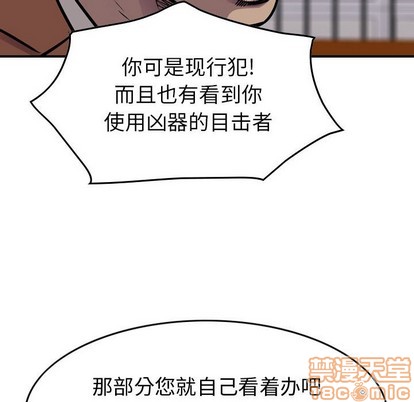第102话103