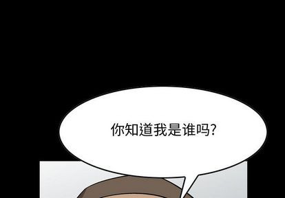 第111话0
