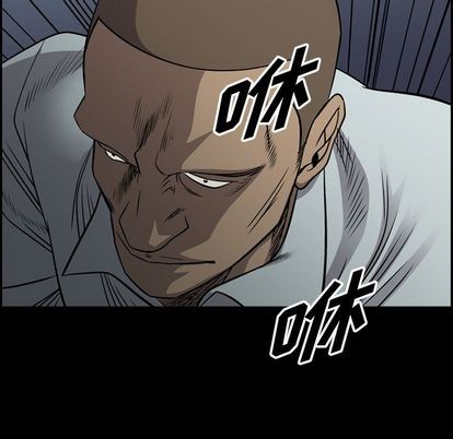 第111话10