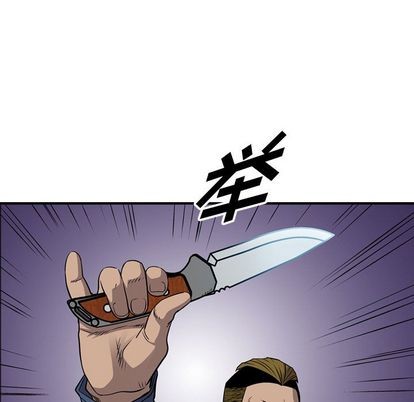 第111话108