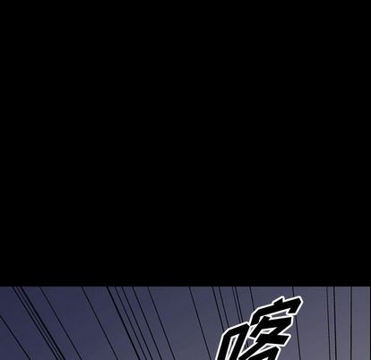 第111话11