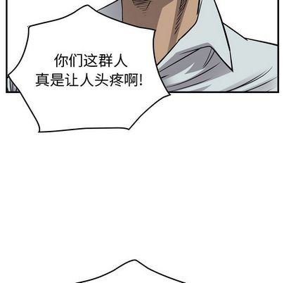 第111话111