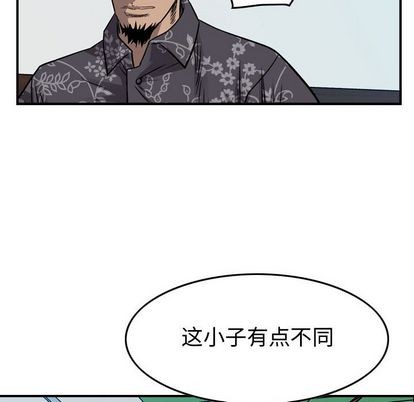 第111话115