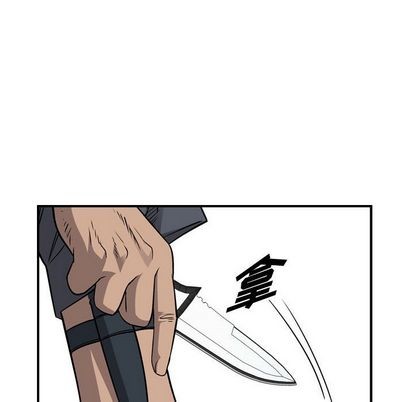 第111话121