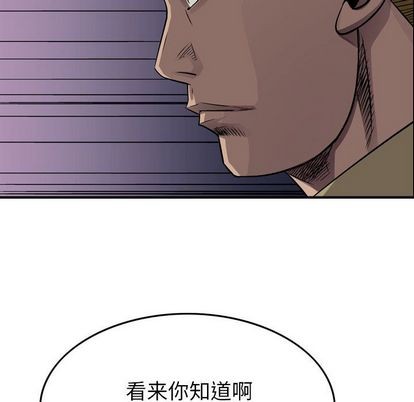 第111话126