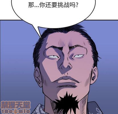 第111话127