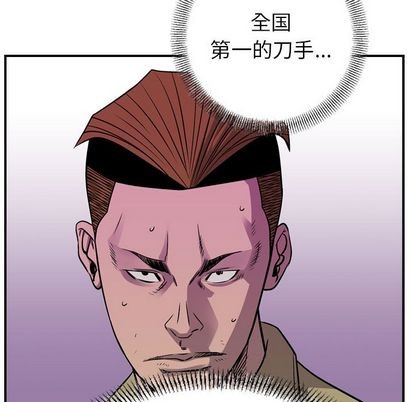 第111话129