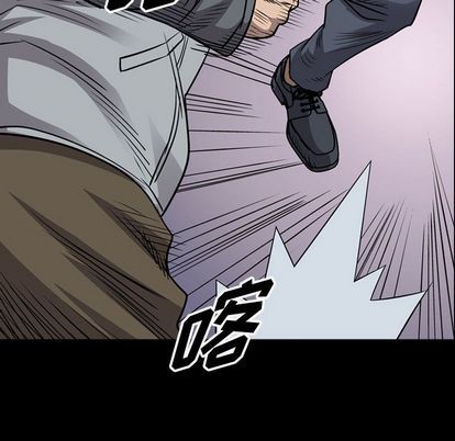 第111话13