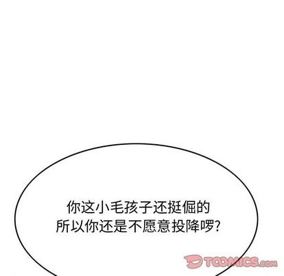 第111话136