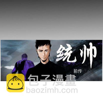第111话15