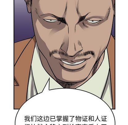 第111话22