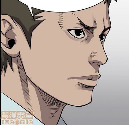 第111话24