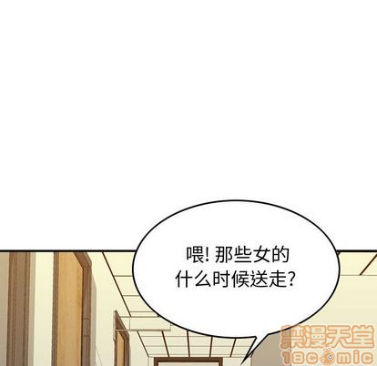 第111话39