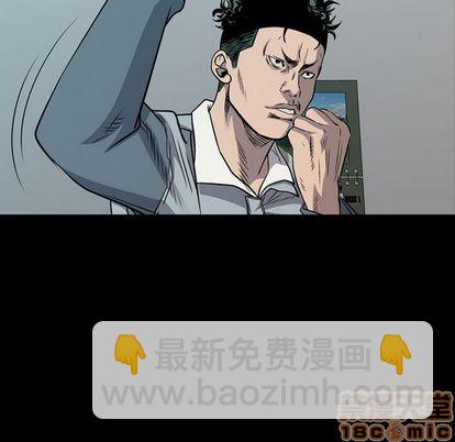 第111话4