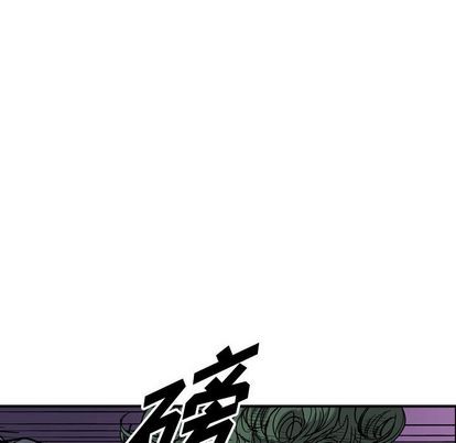 第111话50