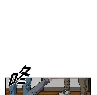 第111话52