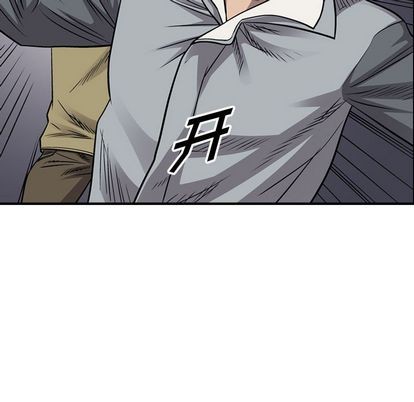 第111话57