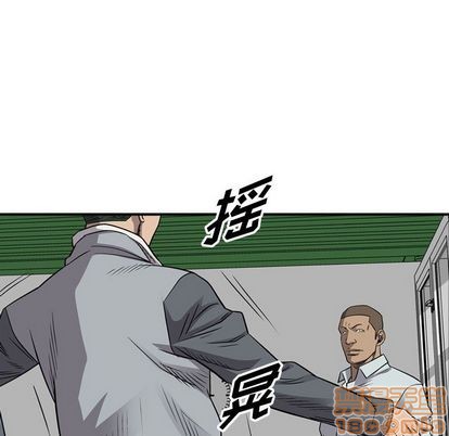 第111话58